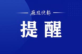雷竞技竞官网app截图2
